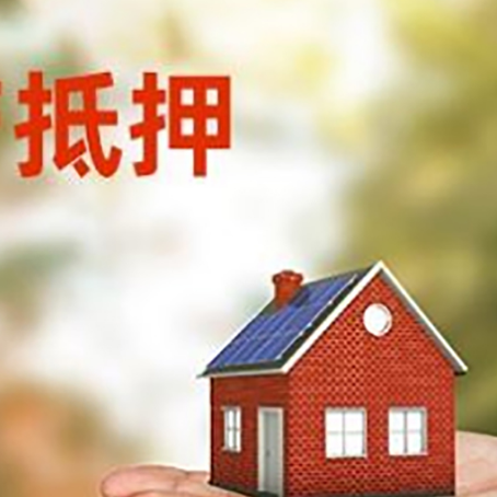 通辽汽车抵押贷款有哪些手续费?