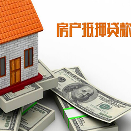 通辽贷款助贷公司新渝启服十年老牌